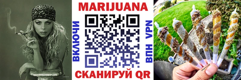 Продажа наркотиков Чернушка СК  Кодеин  ГАШ  Меф  Марихуана  КОКАИН 