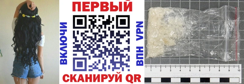 АМФ VHQ kraken сайт Чернушка