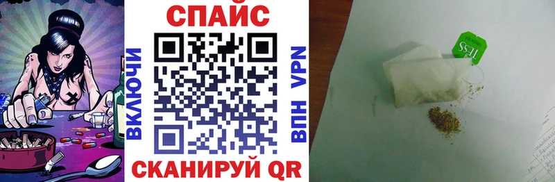 БУТИРАТ BDO  купить  цена  Чернушка 