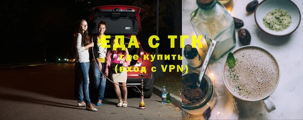 МДПВ Михайловка