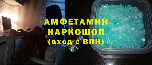 круглые Медвежьегорск