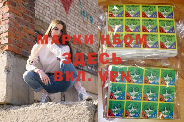 МДПВ Михайловск