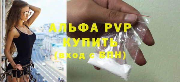 МДПВ Михайловка