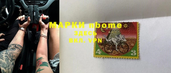 круглые Медвежьегорск
