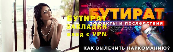 мескалин Михайлов