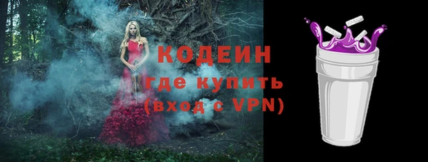 МДПВ Михайловск