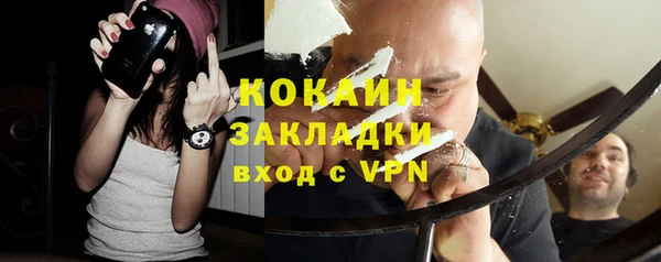 МДПВ Михайловск
