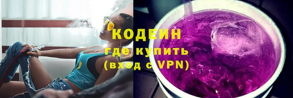 МДПВ Михайловск