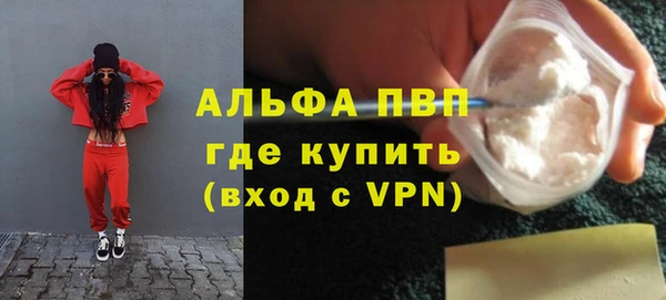 МДПВ Михайловка