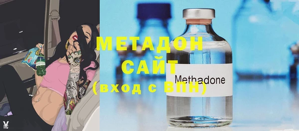 мескалин Михайлов