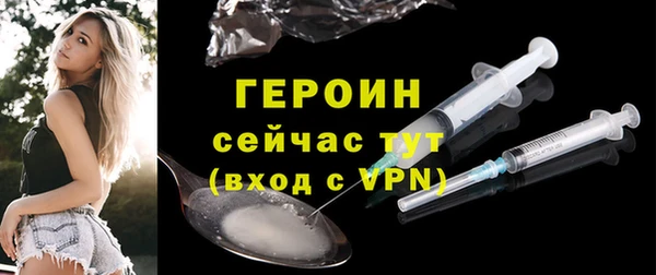 мескалин Михайлов