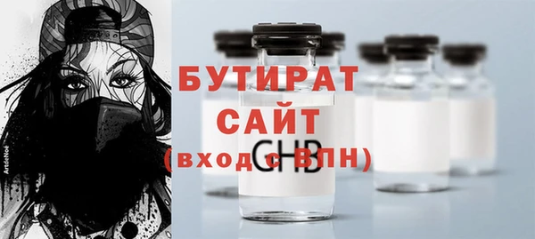 МДПВ Михайловка