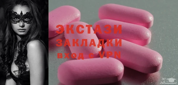 круглые Медвежьегорск