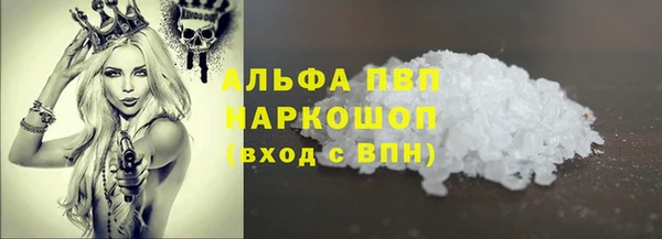 МДПВ Михайловка
