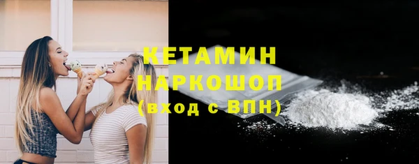 круглые Медвежьегорск