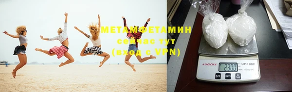 МДПВ Михайловка