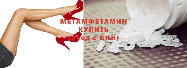 МДПВ Михайловка