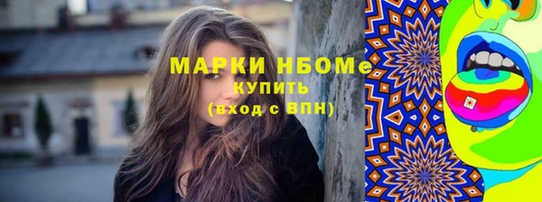 круглые Медвежьегорск