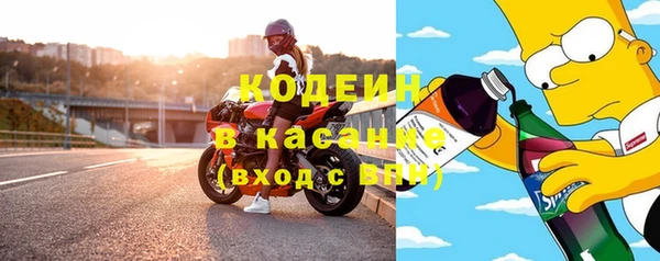 наркотики Мегион