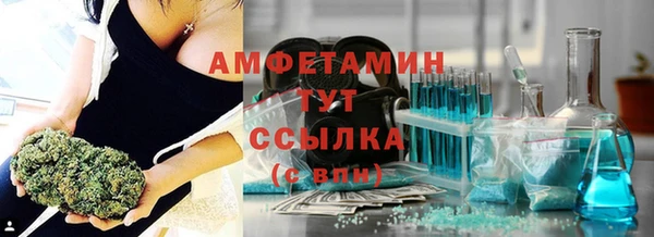 мескалин Михайлов
