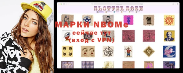 круглые Медвежьегорск