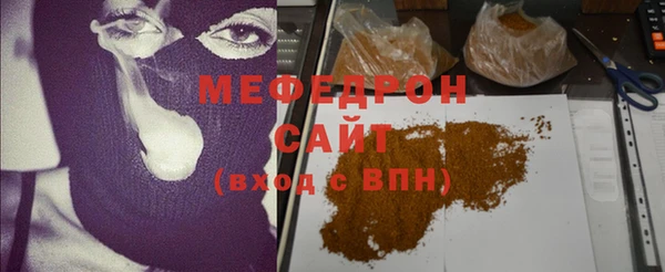 круглые Медвежьегорск