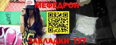 героин Кинель