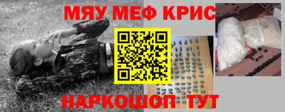 Альфа ПВП Апшеронск