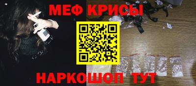 каннабис Аргун