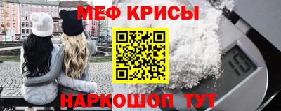 кокаин VHQ Кингисепп