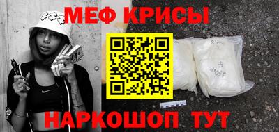 кокаин VHQ Кингисепп