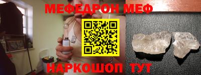 кокаин VHQ Кингисепп