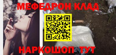 МДПВ Апрелевка