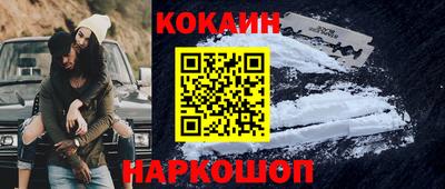 стафф Кимры