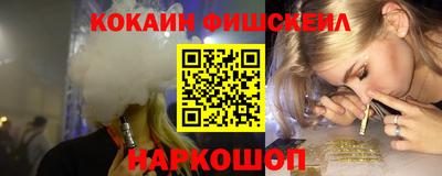 каннабис Аргун