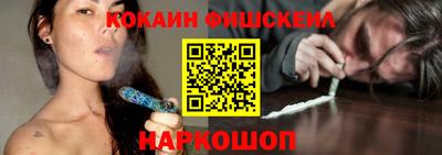 стафф Кимры