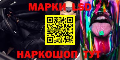 МДПВ Апрелевка