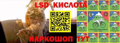 каннабис Аргун