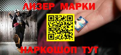 стафф Кимры