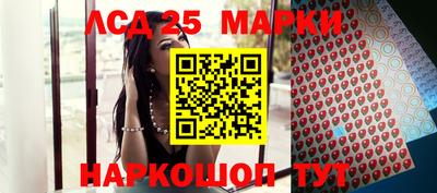 стафф Кимры
