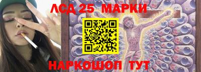 кокаин VHQ Кингисепп