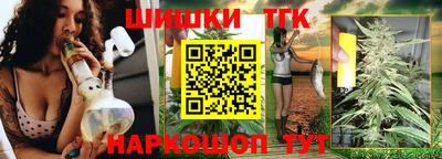 стафф Кимры
