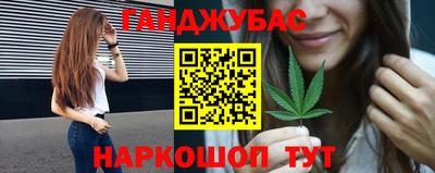 кокаин VHQ Кингисепп