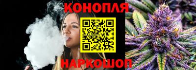 кокаин VHQ Кингисепп