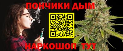героин Кинель