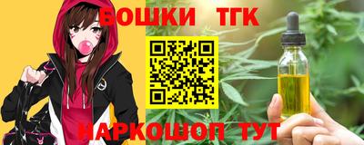 кокаин VHQ Кингисепп