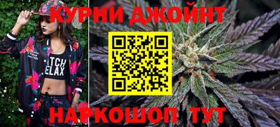 стафф Кимры