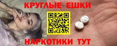 стафф Кимры