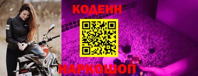 стафф Кимры