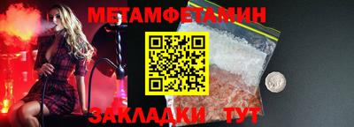 кокаин VHQ Кингисепп